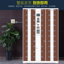 Pure luxury electronic storage bag cabinet Mobile phone cabinet locker storage cabinet Mobile phone storage cabinet Infrared scan code credit card smart cabinet