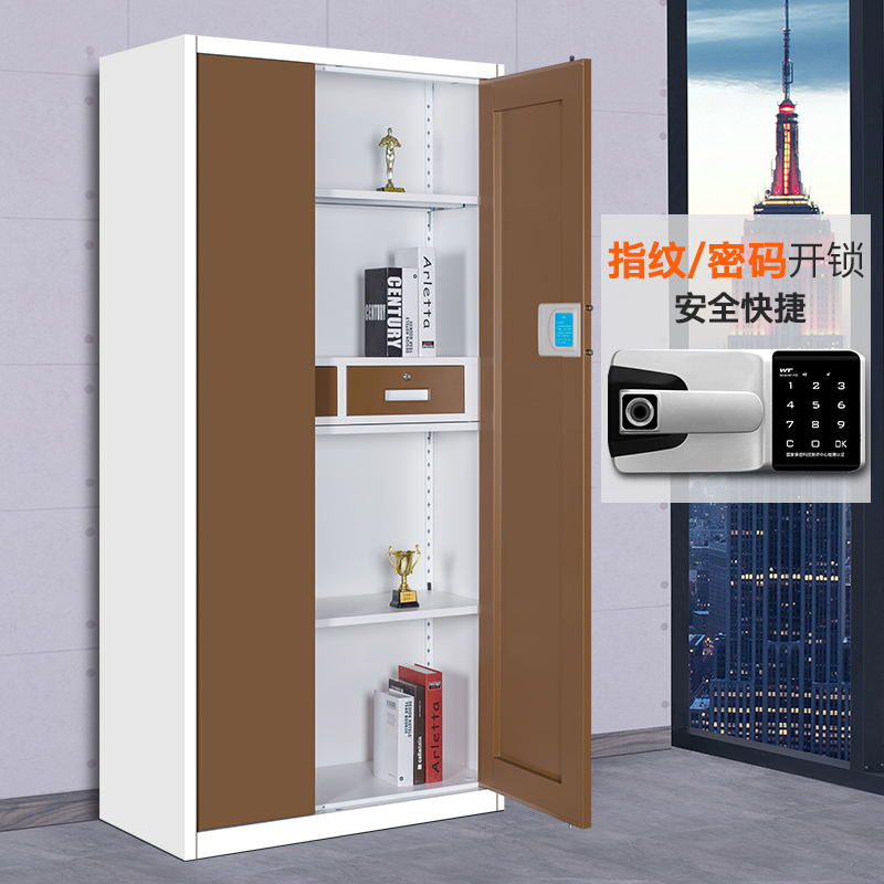 Pure luxury thickening confidential cabinet fingerprint lock electronic password lock file cabinet fireproof file cabinet office safe