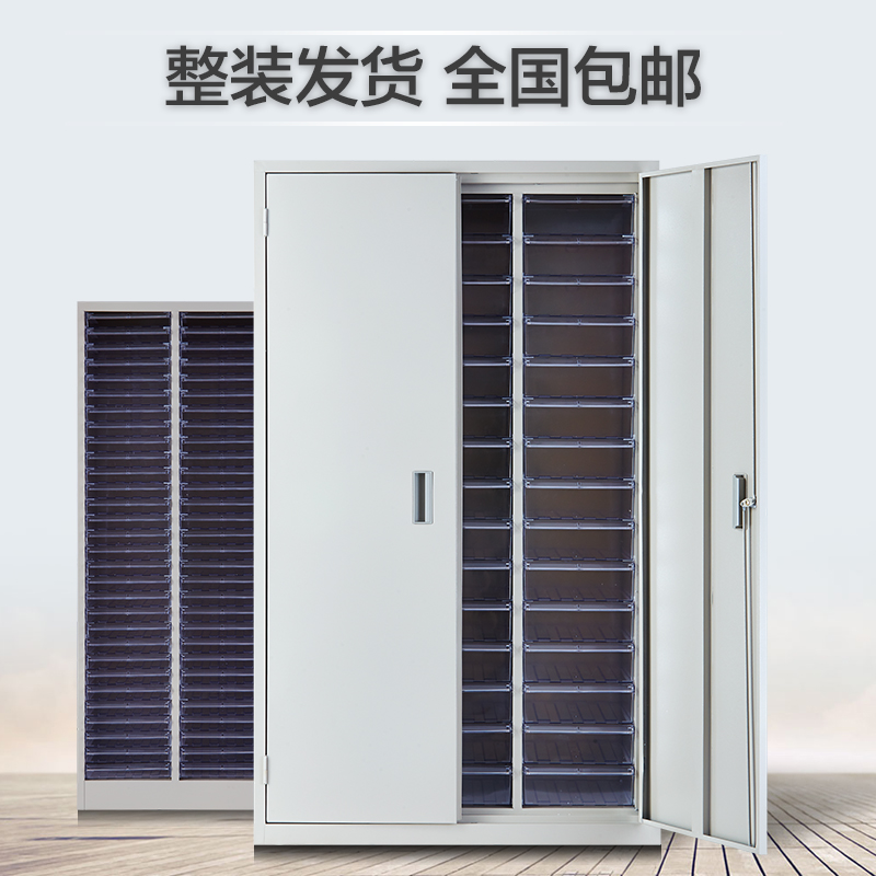 Pure luxury boutique drawer file cabinet A4 paper efficiency finishing cabinet 1836 box iron belt door floor office cabinet