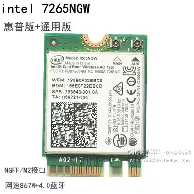 HP340 346 348 G3 Dual-band NGFF Wireless Network Card Intel 7265AC ngw 793840-001