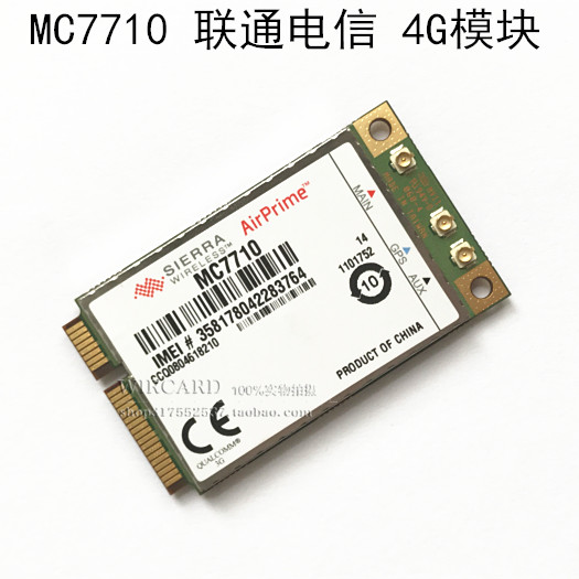 Original MC7710 Sierra Wireless LTE 4G Module Notebook built-in module