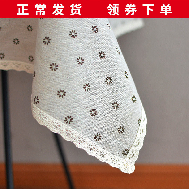 Hotel Home Hotel Retro Cotton Linen Small Fresh Dining Table Cloth Dust-Proof Cloth Dust Cover Tea Table Cloth Nordic Day Style