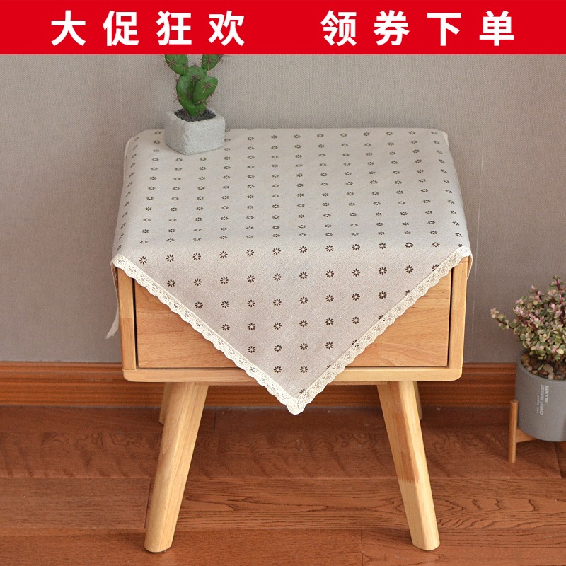 Fabric cotton linen Daisy Plaid solid color hipster bedroom home bedside cabinet cover cloth dust cover custom