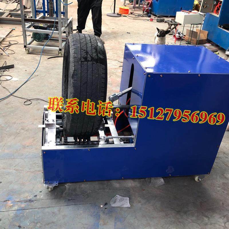 Old tire recycling plant for used tire cutting machine tire cutting