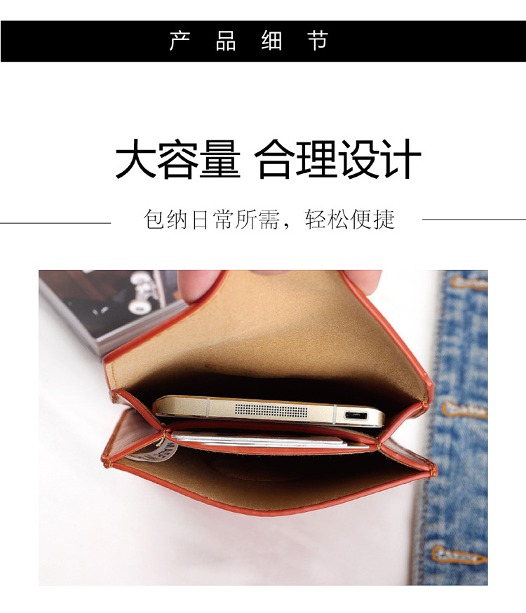 Thắt lưng OPPO R9S túi 6 inch R7PLUS túi nam treo dọc bảo vệ eo đeo túi điện thoại di động túi đeo chéo nam gucci