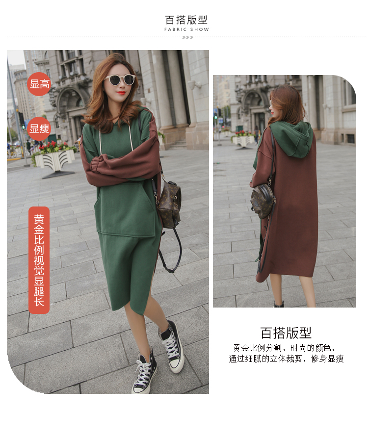 Sweatshirt femme FENETRE EN SOIE en Coton - Ref 3217270 Image 9