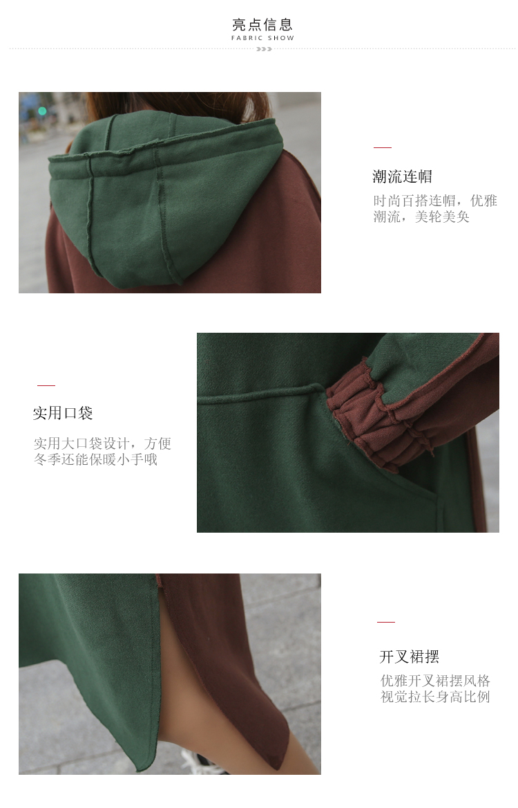 Sweatshirt femme FENETRE EN SOIE en Coton - Ref 3217270 Image 10