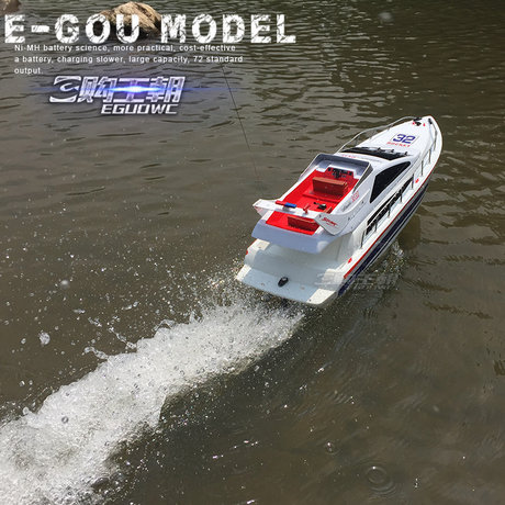 rc speed boat hull
