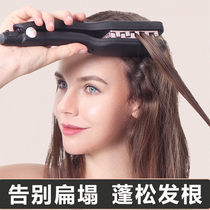 Golden rice corn hot pad hair fluffy artifact splint corn beard electric curling rod Chuck top mini shape