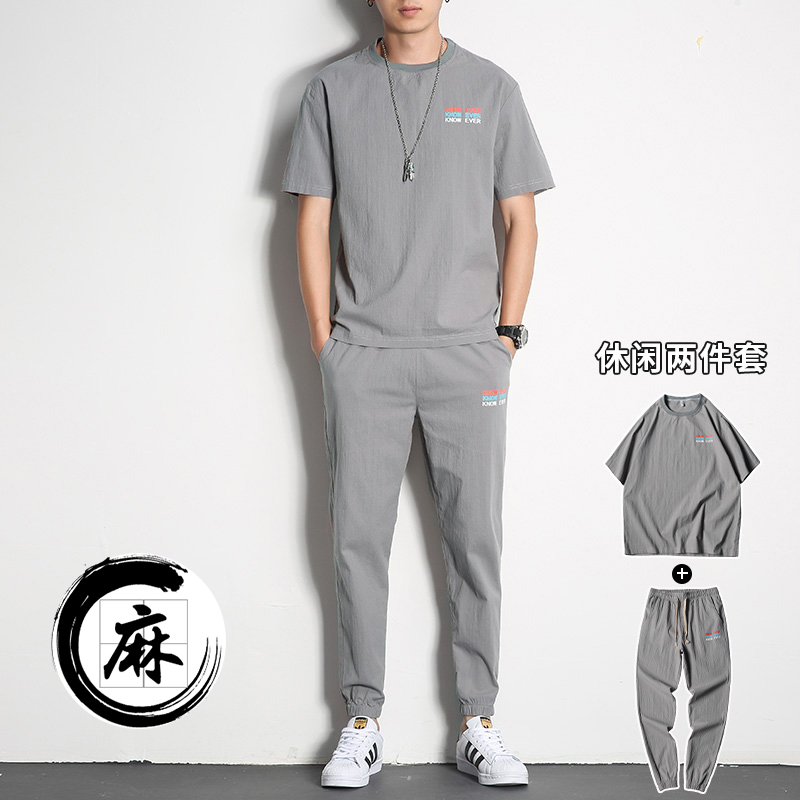 Linen short-sleeved men's t-shirt summer 2021 new trend solid color cotton linen suit men's ice silk clothes two-piece thin