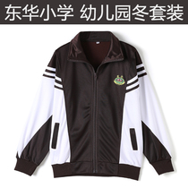 Dongguan Donghua Primary School summer uniform Donghua Junior High School uniform Donghua School uniform Summer uniform Middle School uniform