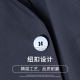 SHANSHAN Shanshan Ice Silk Suit Lightweight Spring and Summer Sunscreen Men's Casual Sweat-Absorbent Jacket