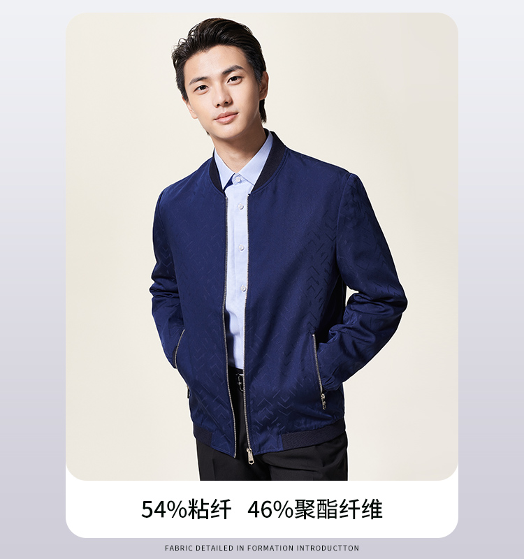 断码清仓 杉杉男装 商务休闲夹克外套 26款可选 图4