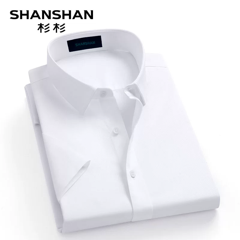 White cotton summer shirt