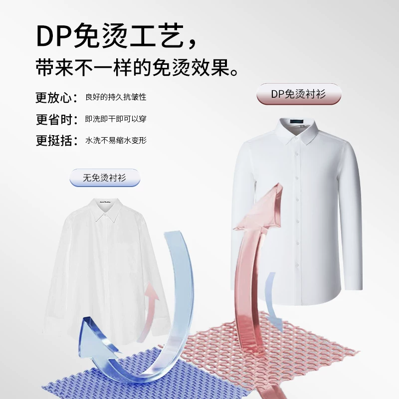 White cotton summer shirt