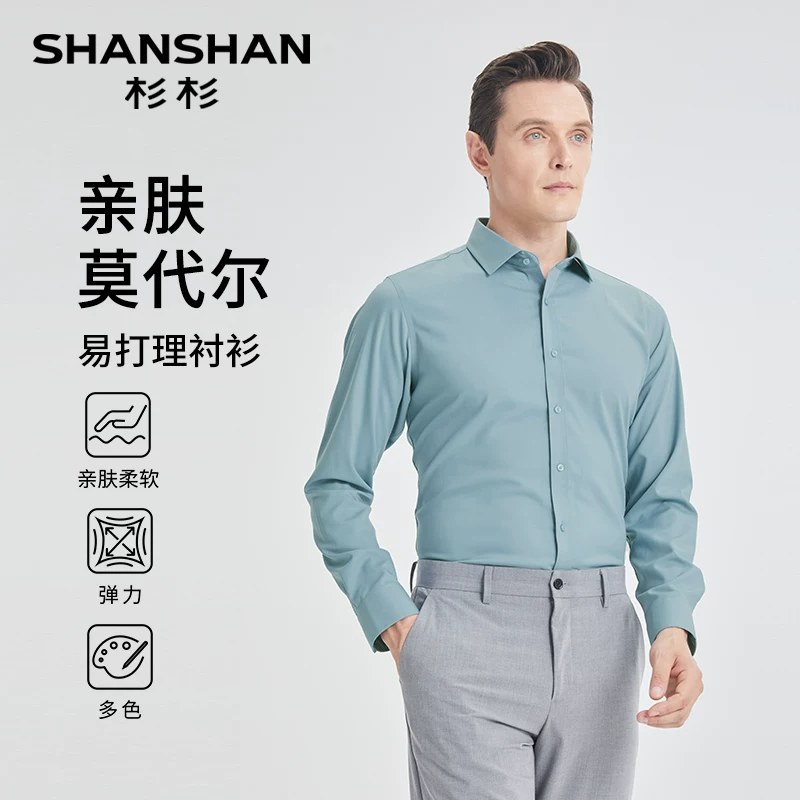 White cotton summer shirt