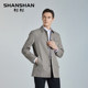 SHANSHAN Shanshan lapel windbreaker ທຸລະກິດຜູ້ຊາຍບາດເຈັບແລະ jacket ສັ້ນ windproof ພາກຮຽນ spring