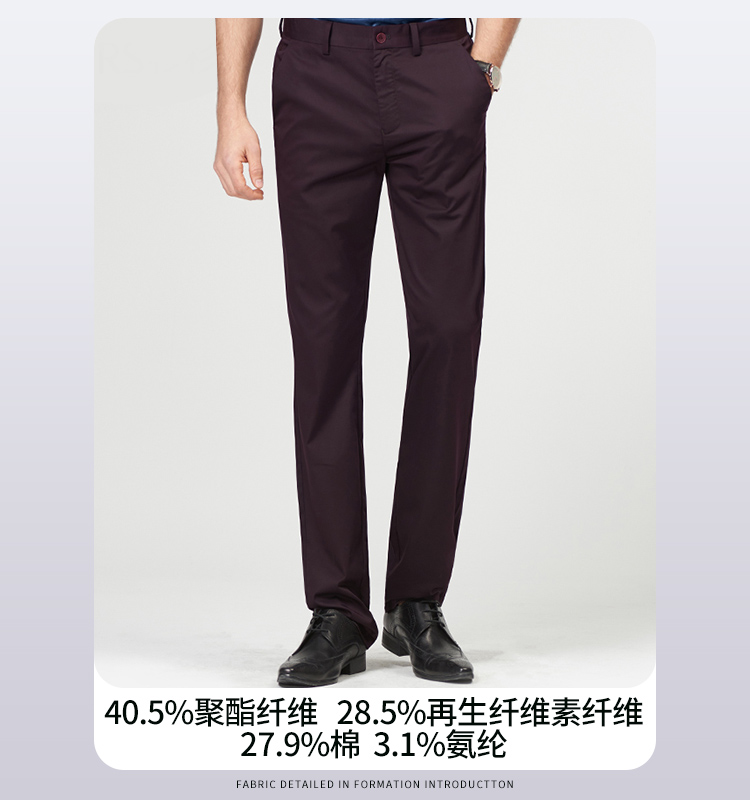 断码清仓 杉杉 男装 休闲直筒长裤 多种面料可选 图14