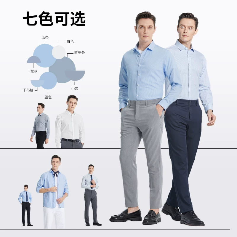 White cotton summer shirt