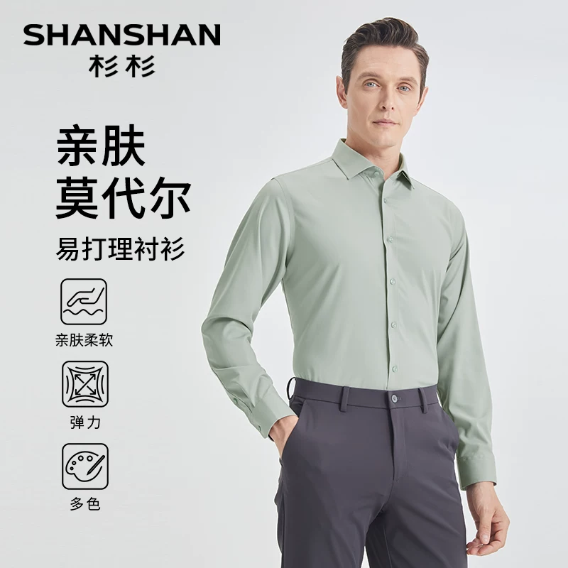 White cotton summer shirt