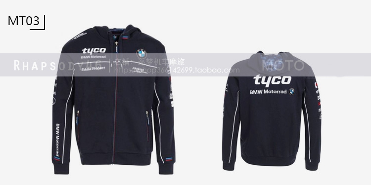 Mới xe máy tay đua phù hợp với áo len nam xe máy du lịch off-road xe máy cưỡi đua phù hợp với áo khoác hoodie - Xe máy Rider thiết bị miếng đệm khuỷu tay