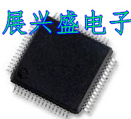 Brand new C8051F347-GQR C8051F347 imported original spot hot sale