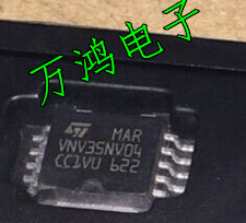 New chip VNV35NV0413TR VNV35NV04 imports spot original hot sell-Taobao
