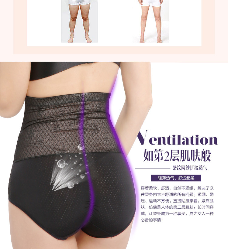 Body en nylon - Ref 647680 Image 23