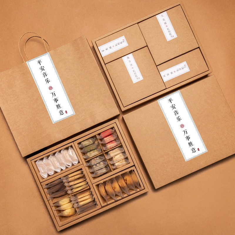 Small snacks spree handmade cookies and cookies memorial day snowflake crisp gift box pastry heart companion small gift dessert