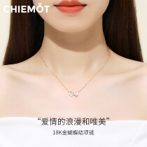 18k gold butterfly knot necklace woman 2022 new rose gold light extravagant and small crowdsourced birthday present to girlfriend
