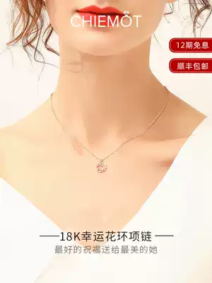 18K gold necklace female 2021 New Gold Platinum choker light luxury pendant birthday gift for friends