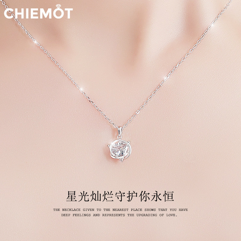 Necklace female luxury niche design sense 2021 new female sterling silver pendant collarbone New Year gift to friends