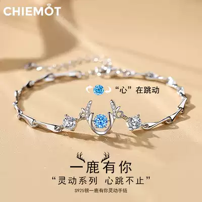 Yulu has your sterling silver hand girl's summer bracelet jewelry simple high-end Valentine's Day birthday gift to his girlfriend