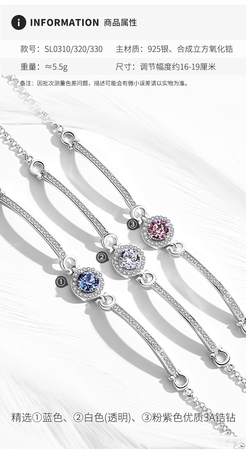 Vòng đeo tay nữ sterling bạc đơn giản Hàn Quốc phiên bản 925 bạc trang sức gió lạnh Sen Sở bạn gái sinh viên gửi bạn gái món quà sinh nhật dây đeo tay