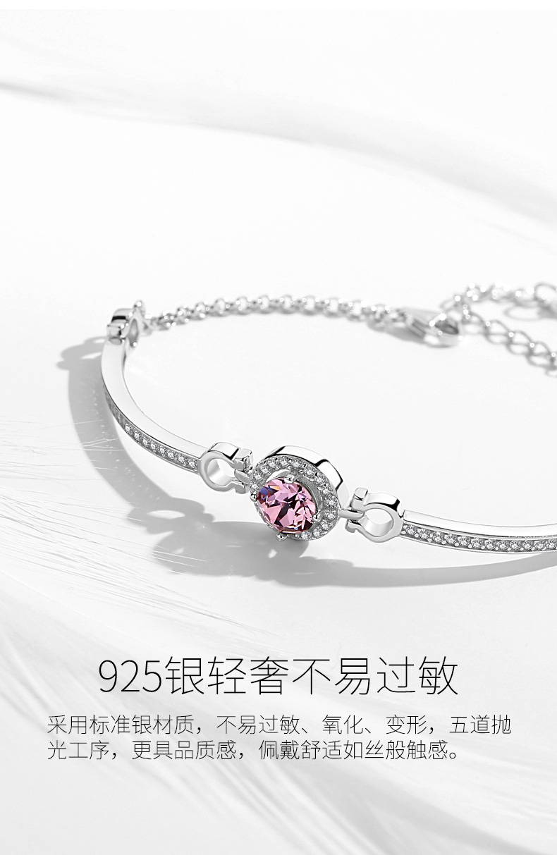 Vòng đeo tay nữ sterling bạc đơn giản Hàn Quốc phiên bản 925 bạc trang sức gió lạnh Sen Sở bạn gái sinh viên gửi bạn gái món quà sinh nhật dây đeo tay