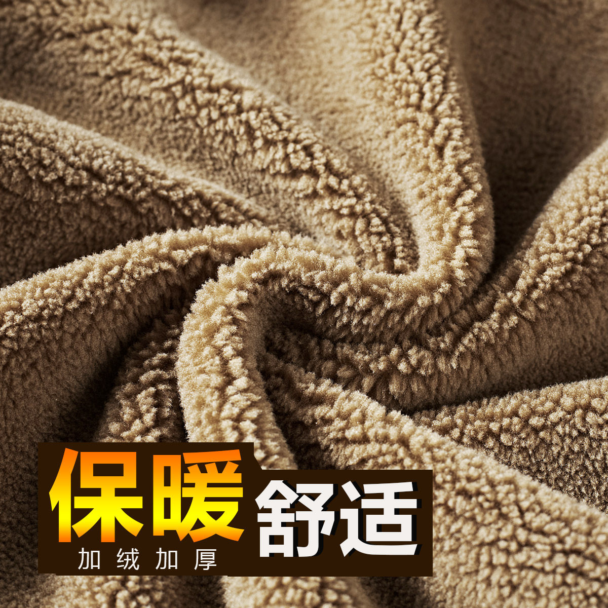 Blouson hiver pour homme      en Coton - Ref 3115033 Image 4