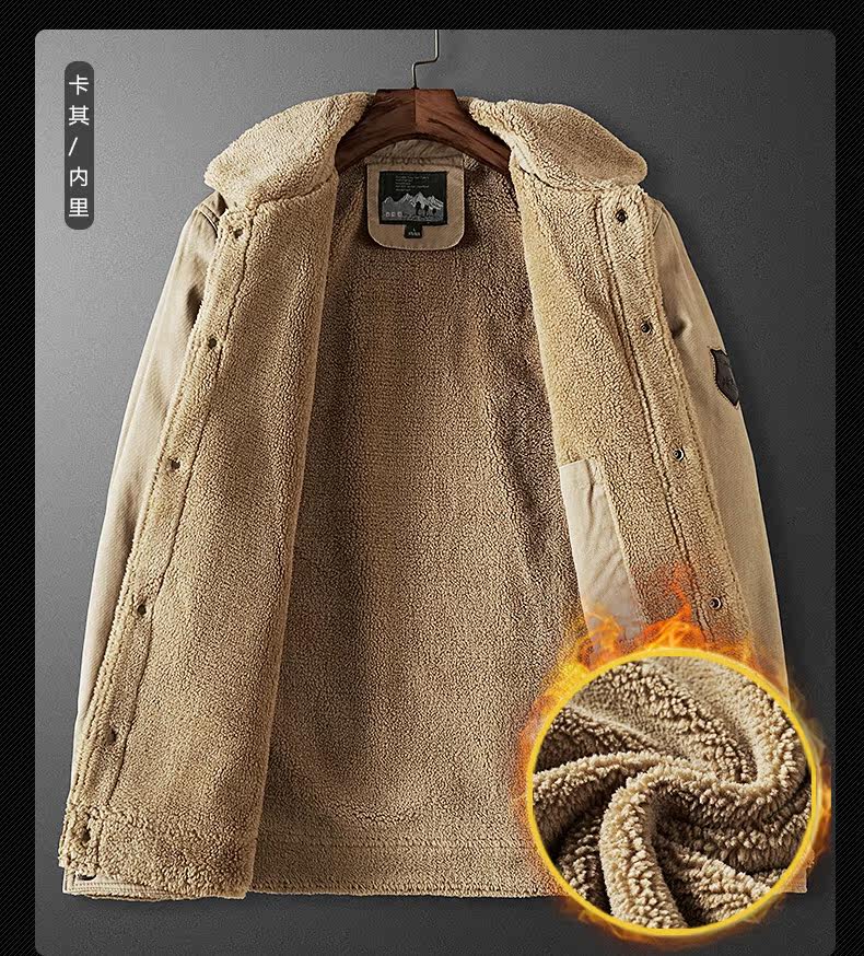 Blouson hiver pour homme      en Coton - Ref 3115033 Image 15