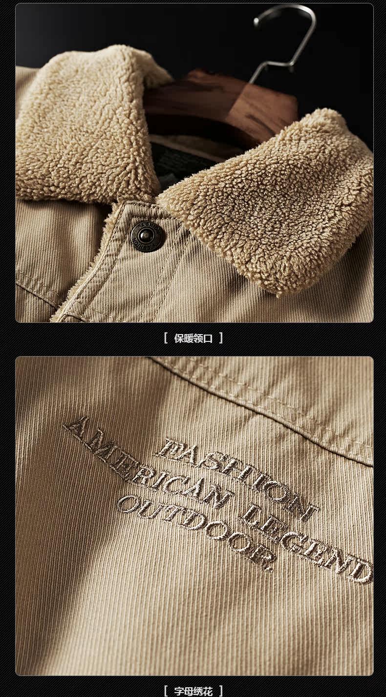 Blouson hiver pour homme      en Coton - Ref 3115033 Image 20