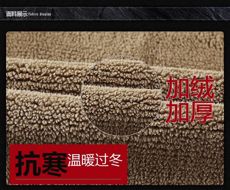 Blouson hiver pour homme      en Coton - Ref 3115033 Image 9