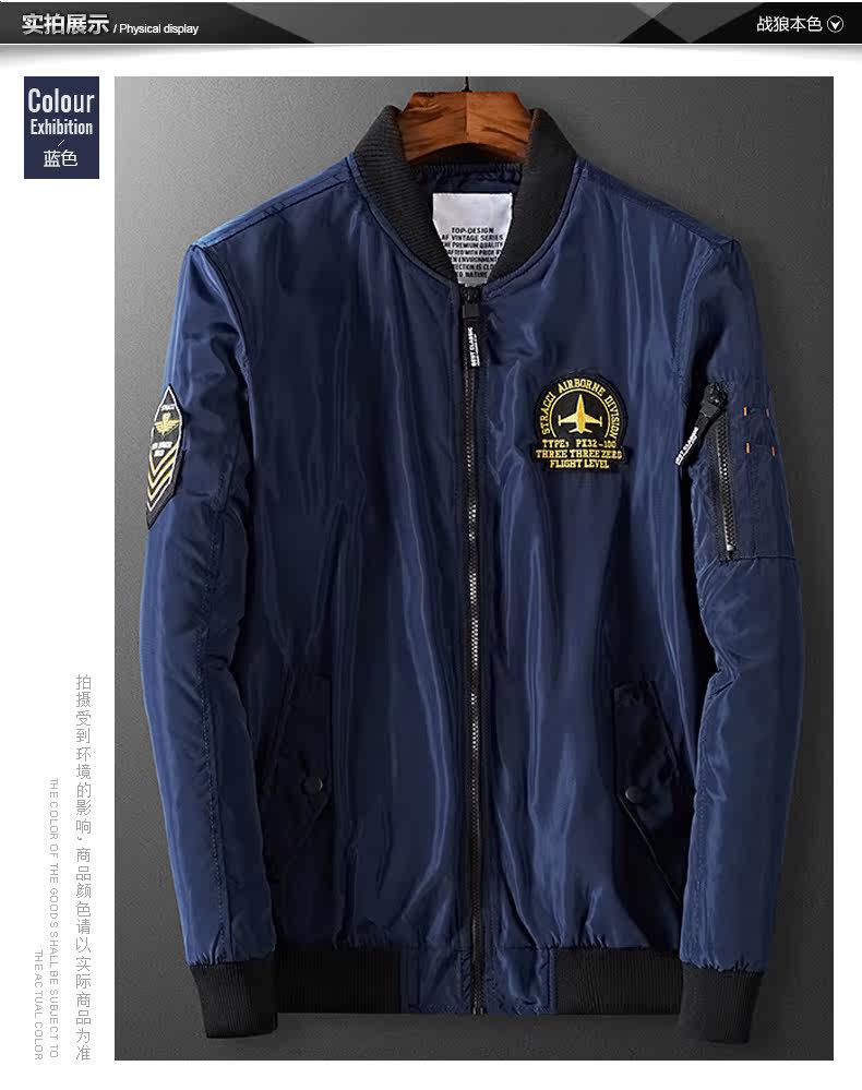 Blouson hiver pour homme      - Ref 3115020 Image 14