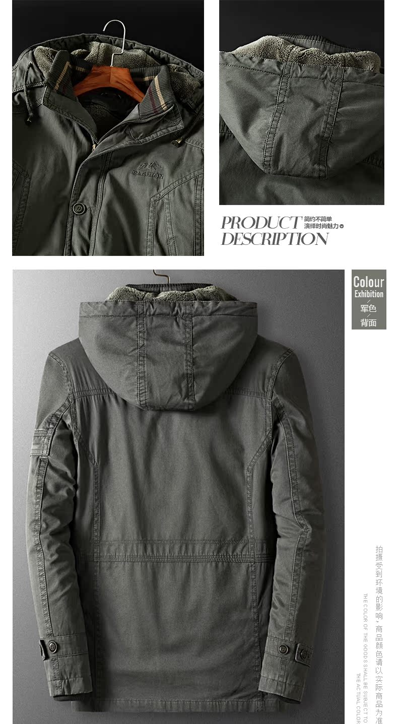Blouson chaud pour homme      - Ref 3112075 Image 14