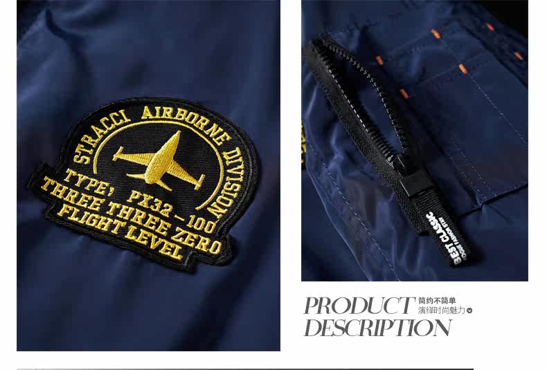 Blouson hiver pour homme      - Ref 3115020 Image 15