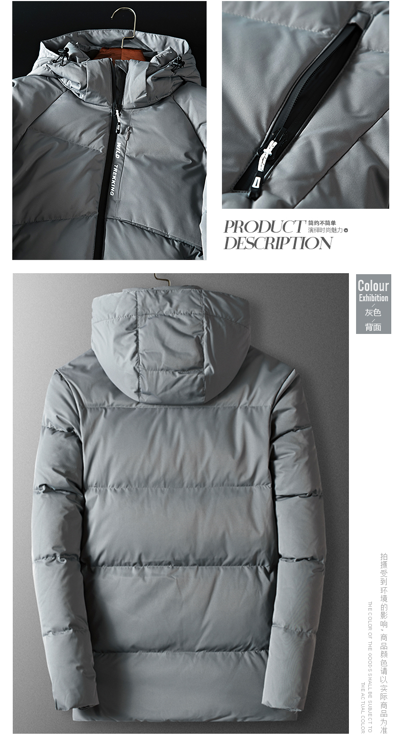 Blouson homme      - Ref 3123342 Image 15