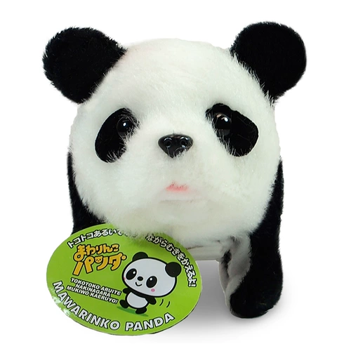 Японская электрическая игрушка, семейные тамагочи для мальчиков, домашний питомец, панда