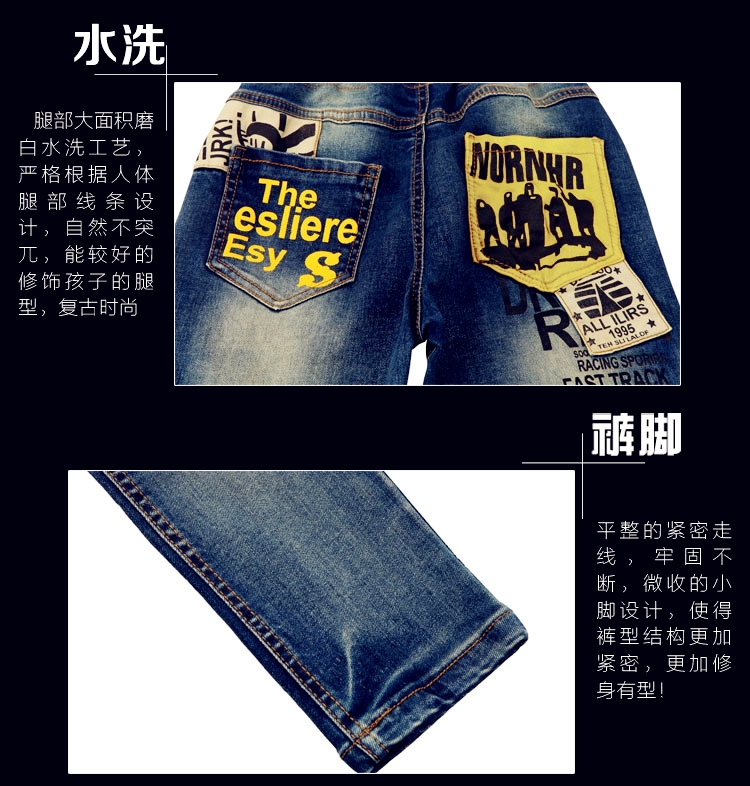 Pantalon garcon en toile - Ref 2054770 Image 35