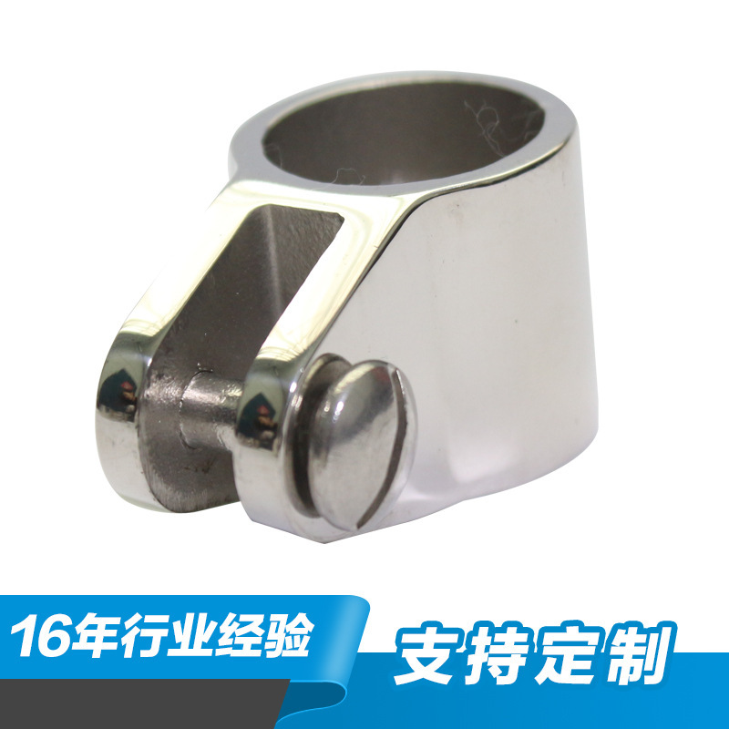 25mm stainless steel sliding sleeve American316 precision polishing processing yacht ship awning accessories