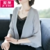 Áo len nữ mùa hè phong cách với khăn choàng thời trang khí chất bảy phần tư tay áo voan mỏng với áo điều hòa - Áo sơ mi chiffon ren