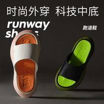 Optimal Tuning Runway Sports Cool Slippers Mens Summer Ins outwear 2021 Womens new Eva Trampled on the Thick Bottom Outdoor