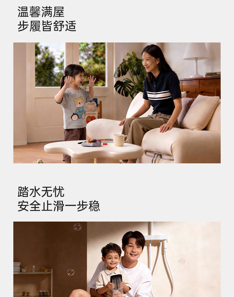 优调儿童拖鞋足弓支撑夏季扁平足专用凉拖鞋男孩女童防滑防臭EVA — 18