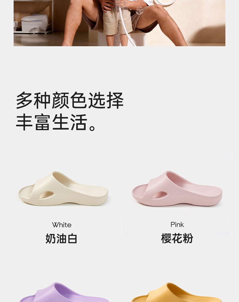 优调儿童拖鞋足弓支撑夏季扁平足专用凉拖鞋男孩女童防滑防臭EVA — 19